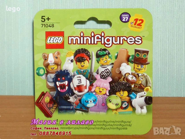 Продавам лего LEGO Minifigures 41775 71038 71039 71045 71046 71048 кутия 24138 24144 24188, снимка 11 - Конструктори - 47697328