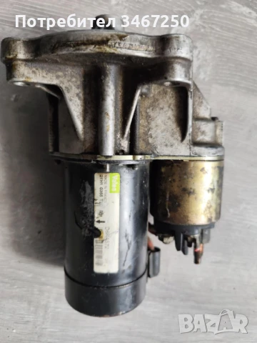 Стартер за пежо 307 1.6 16v Valeo , снимка 4 - Части - 51063989