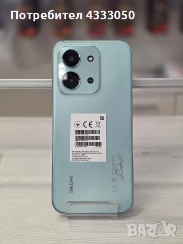 Xiaomi Redmi 15c 128GB нов