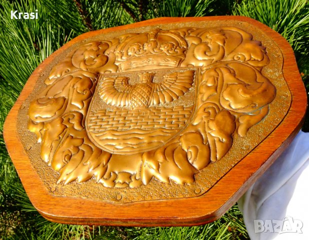 Семейно медно пано с Изида,Корона,Крепост, снимка 5 - Антикварни и старинни предмети - 38638426