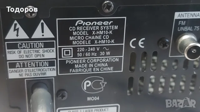 Pioneer X-HM10-K CD Receiver System USB/MP3/CD/FM/AUX/Phones, снимка 9 - Аудиосистеми - 56335588