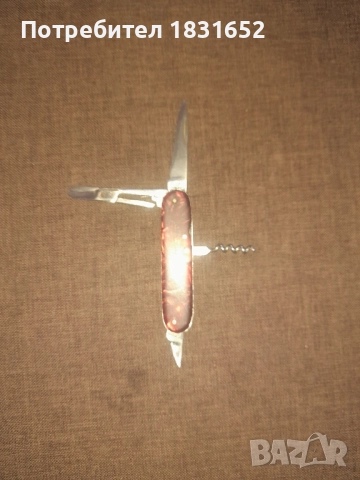 Старо джобно ножче, снимка 3 - Колекции - 51800252