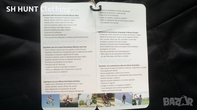 RAGNAROK Wool Fleece Trouser 28% Merino Wool размер S / M долница 28% Мерино вълна - 2359, снимка 13 - Спортни дрехи, екипи - 53802790