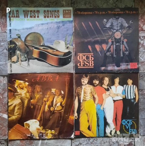 Грамофони плочи Queen Щурците, снимка 6 - Грамофонни плочи - 51431358