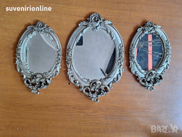 тройка огледала за стена , снимка 1 - Арт сувенири - 41021837
