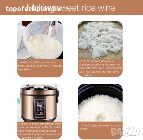 Уред за кисело мляко,черен чесън и др. MLGB 6L Yoghurt Machine, снимка 4 - Мултикукъри - 50733769