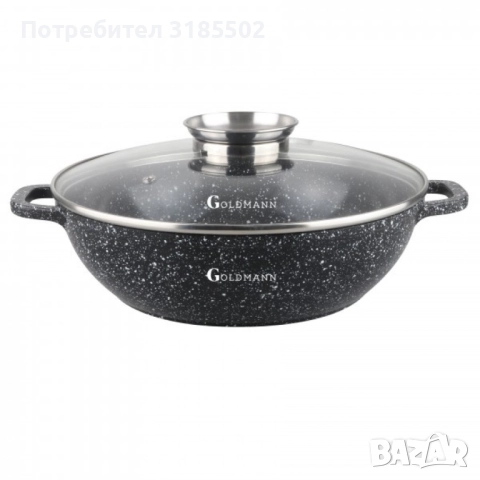 Тенджера Goldmann 24/28/32/36 см., плитка, Лят алуминий, Керам. покр., Индукция, снимка 4 - Съдове за готвене - 51486941