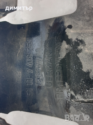 Предна броня за BMW 3 G20/G21 2019г, снимка 2 - Аксесоари и консумативи - 36040146