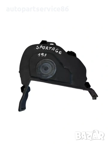 Капак на ангренажен ремък за KIA Sportage 1.6 CRDi (2020) Хибрид 21311-2U002