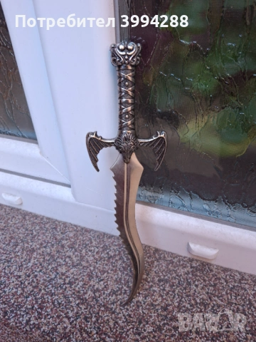 Кама дракон винтидж