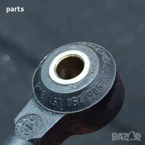 Датчик Детонация VW Пасат 5 (2)
- Ауди - 054905377 - 5WM1511, снимка 6 - Части - 49251596