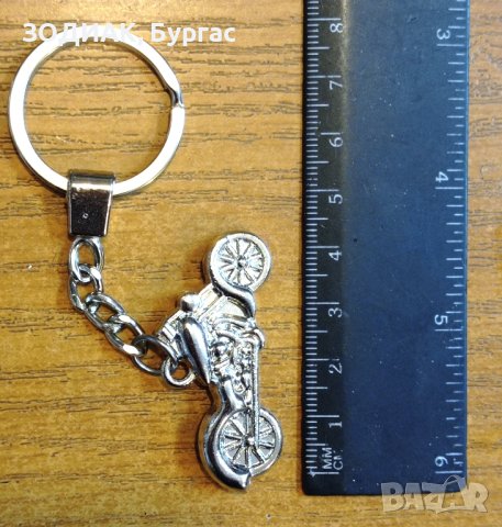 Ключодържател МОТОР, снимка 2 - Други - 28873000