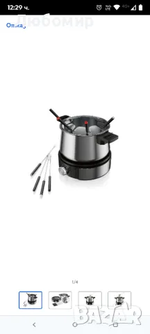 Електрически комплект за фондю

, снимка 5 - Мултикукъри - 49673077