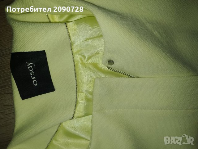 Лимонено палто Orsay , снимка 2 - Палта, манта - 34414821