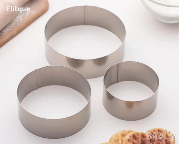 Комплект 3 броя мини рингове, Кръг, Размери: Ф 12 Х 6 см, Ф 10 х 6 см и Ф 8 х 6 см, снимка 4 - Други - 52903391