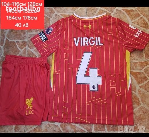 LIVERPOOL ❤️⚽️ детско юношески футболни екипи , снимка 3 - Футбол - 39671489