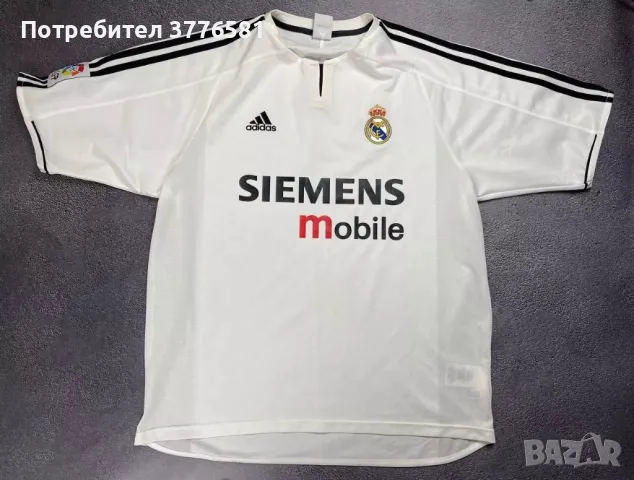 Футболна тениска Real Madrid / Raul Gonzales 