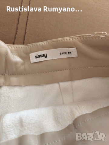 Есенна пола, снимка 3 - Поли - 51785433