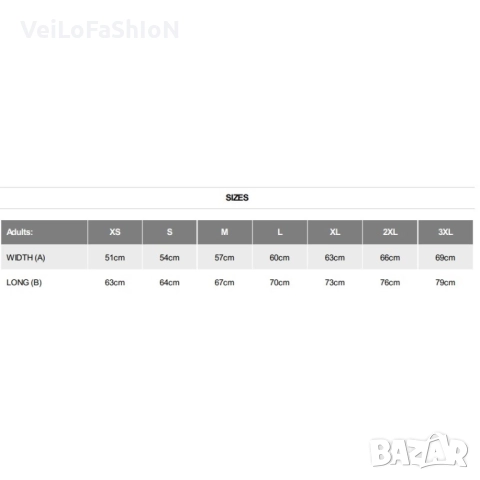 Нови ватирани блузи, Унисекс в различни цветове, снимка 9 - Блузи - 51977021