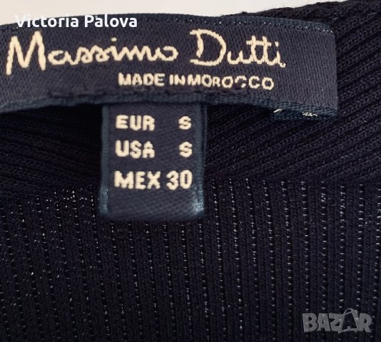 Красив топ MASSIMO DUTTI рипс, снимка 14 - Корсети, бюстиета, топове - 41466901