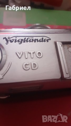 Ретро фотоапарат-YoigHander., снимка 12 - Антикварни и старинни предмети - 41648541