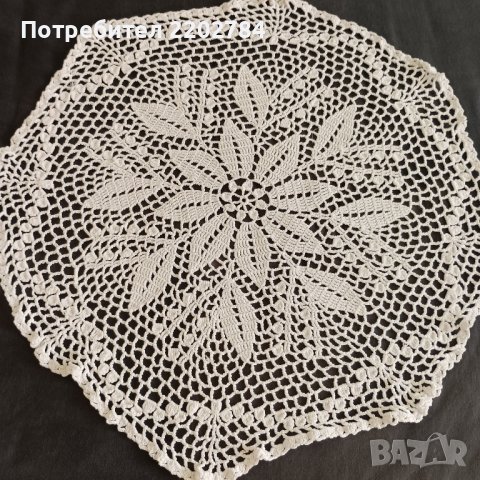 Кръгли карета на една кука , снимка 1