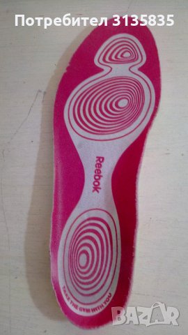 Маратонки REEBOK   EASY TONE  SMOOTHFIT, № 37,5, снимка 8 - Маратонки - 41577251