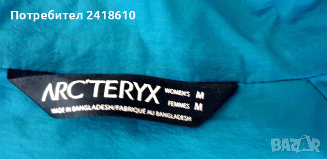 Arcteryx Atom Hoody Stretch  Jacket Womens Size M ОРИГИНАЛ! Дамско Олекотено Яке!, снимка 15 - Якета - 53668628