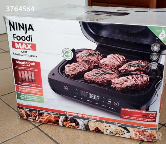 Многофункционален уред Ninja Foodi MAX Pro AG551EU , снимка 10 - Уреди за готвене на пара - 52298578