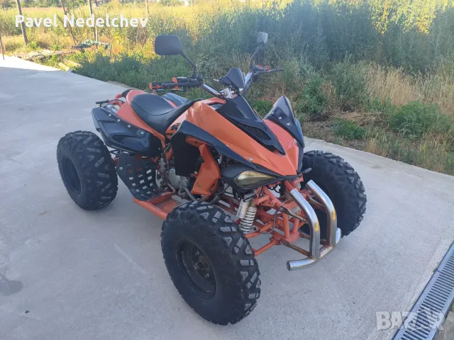 Atv jingling 250cc KAT