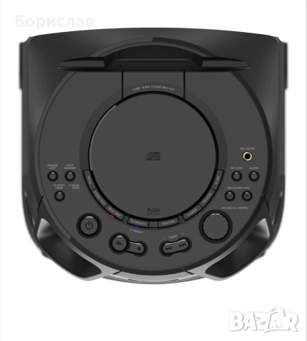 Аудио система Sony MHC-V13, снимка 2 - Bluetooth тонколони - 53873841