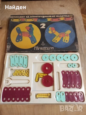 Детски соц. играчки, снимка 8 - Колекции - 51074678