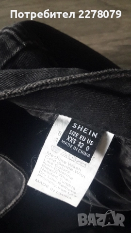 Дамски черни дънки с висока талия , снимка 2 - Дънки - 51623934