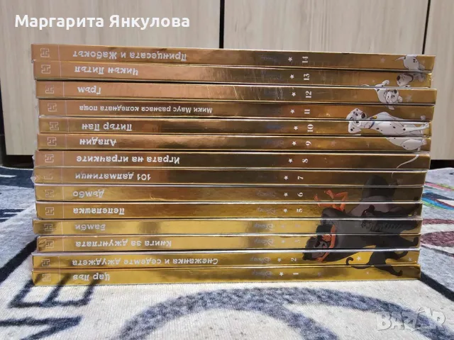 Платинена Дисни колекция, снимка 1 - Детски книжки - 48882912