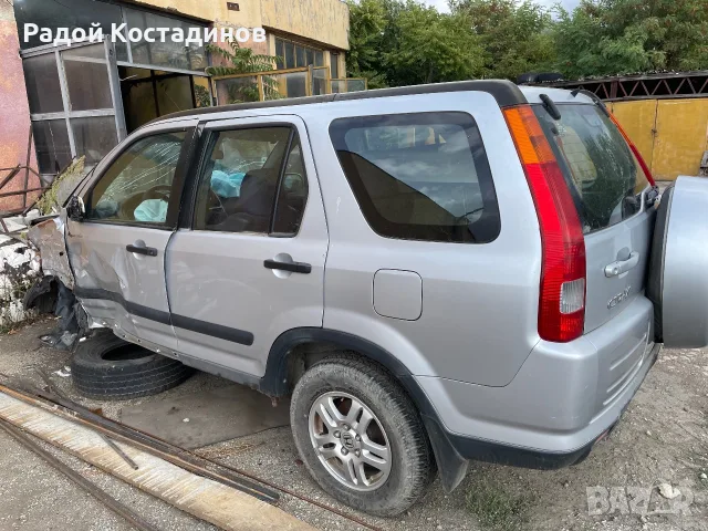 Хонда crv 2.0 бензин газ, снимка 2 - Автомобили и джипове - 56201499