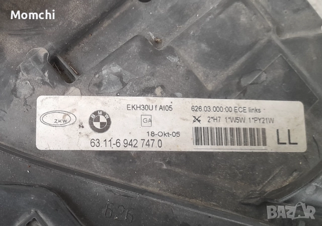 Фарове Бмв Е90,Е91, снимка 4 - Части - 52466113