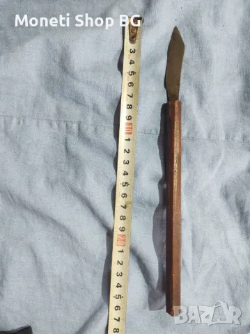 Африканско ножче, снимка 1