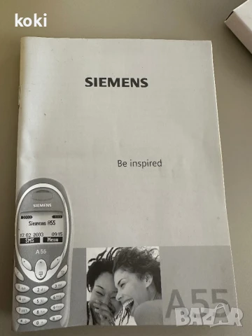Siemens A55 с кутия , снимка 5 - Siemens - 50601590