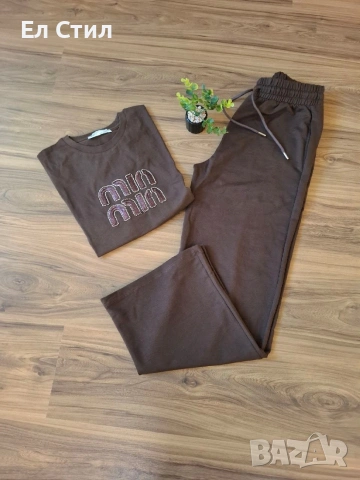 🤍дамски комплект , снимка 5 - Комплекти - 53832096