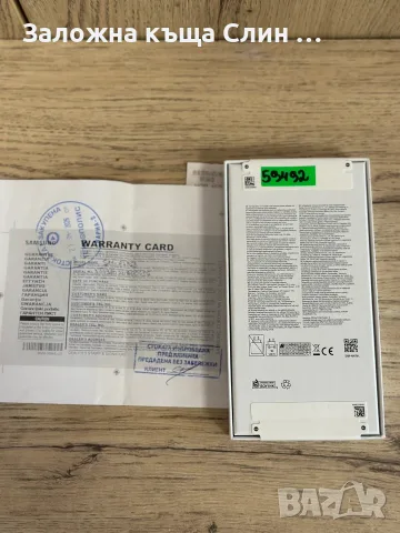 Samsung Galaxy A37 5G НОВ, снимка 2 - Samsung - 55936972