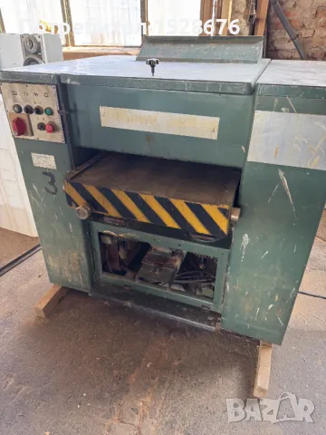 Щрайхмус Родопи, снимка 1