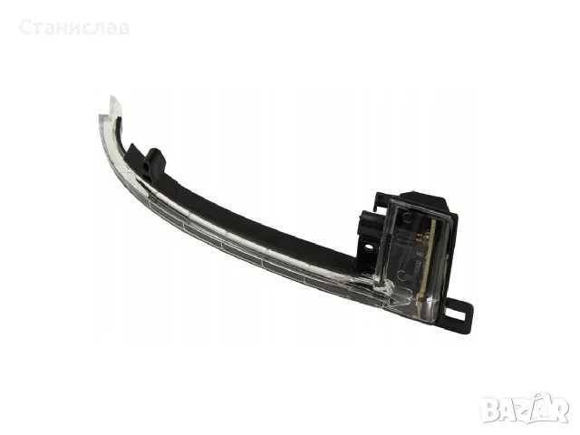 Мигач в огледало за Audi – 8K0949102
