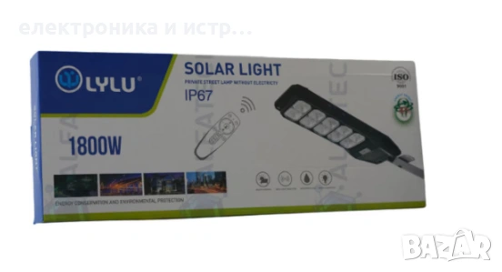 Много голяма соларна улична лампа 10 секции 1800w , снимка 3 - Соларни лампи - 53186648