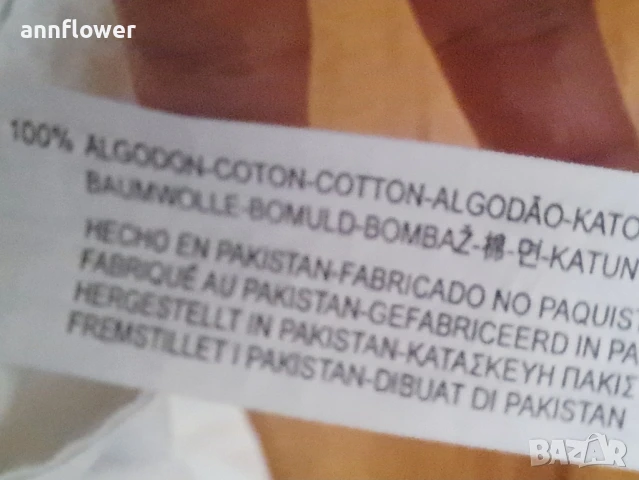 Къси панталони Zara Man М, снимка 10 - Къси панталони - 51159248