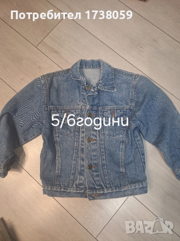 Детски екипи ,блузи, пижами,, снимка 6 - Детски комплекти - 52832706