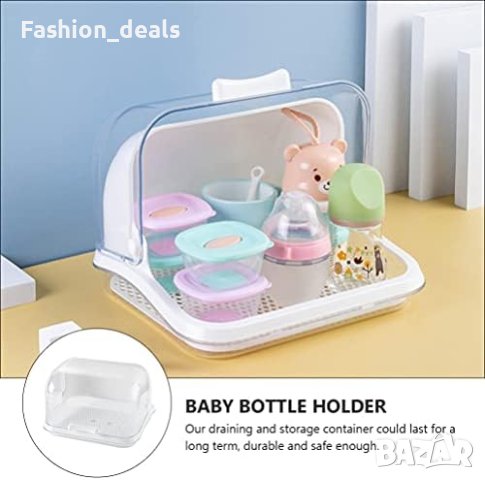 Нова Поставка за сушене на бебешки бутилки с капак против прах, снимка 5 - Други - 41763812