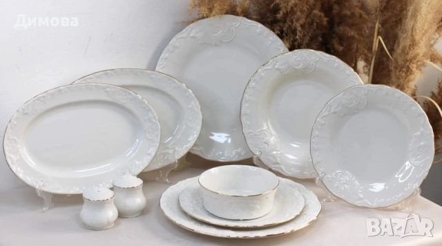 Сервиз за храна лукс 