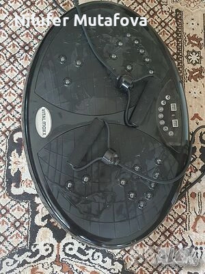 Уред за отслабване - използвано състояние