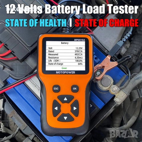 MOTOPOWER MP0515A 12V 100-2000 CCA Тестер за автомобилни акумулатори НОВ, снимка 3 - Други инструменти - 51684608