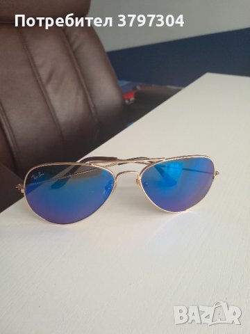 Слънчеви очила"Raiban"